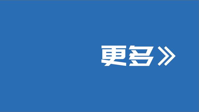 津媒：在中超积分榜下游徘徊的球队，主教练都有下课之忧